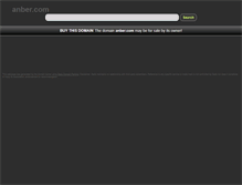 Tablet Screenshot of anber.com